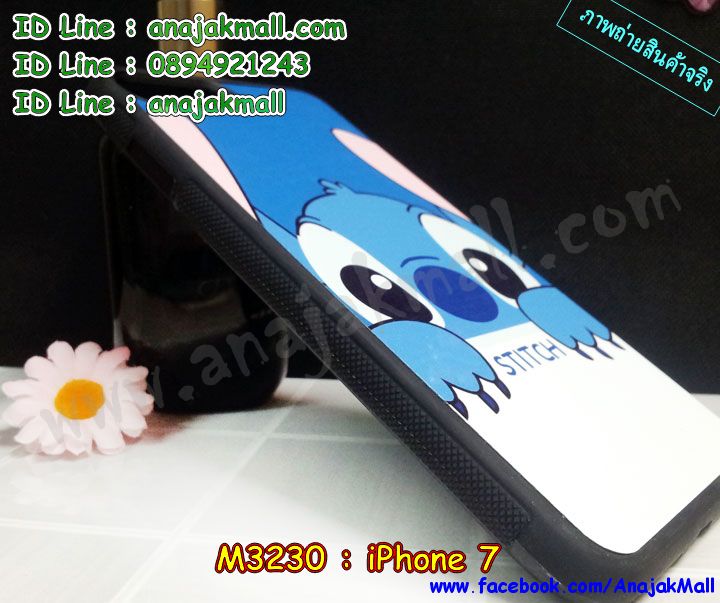 เคส iPhone 7,สกรีนเคสลายการ์ตูน 3 มิติ iPhone 7,เคสพิมพ์ลาย iPhone 7,เคสมือถือ iPhone 7,เคสฝาพับ iPhone 7,เคสกันกระแทก iPhone 7,เคสโชว์เบอร์ iPhone 7,เคสหนังสือ iPhone 7,เคสอลูมิเนียม iPhone 7,เคสตัวการ์ตูน iPhone 7,กรอบลายการ์ตูน iPhone7,เคสพลาสติก iPhone 7,เคสพลาสติกลายการ์ตูน iPhone 7,เคสฝาพับคริสตัล iPhone 7,เคสโรบอท iPhone 7,เคสสกรีน 3 มิติ iPhone 7,เคสฝาพับกระจก iPhone 7,เคสการ์ตูนสะพายไหล่ iPhone 7,เคสสายสะพาย iPhone 7,เคสหูกระต่าย iPhone 7,เคสคริสตัล iPhone7,เคสประดับ iPhone 7,กรอบอลูมิเนียม iPhone 7,เคส 2 ชั้น iPhone 7,เคสยางลายการ์ตูน 3D iPhone 7,เคสไดอารี่ iPhone 7,เคสสมุด iPhone 7,เคสกระเป๋าสะพาย iPhone 7,เคสสกรีน 3D ไอโฟน5 se,หน้ากากการ์ตูน iPhone7,เคสแข็งพิมพ์ลาย iPhone 7,เคสยางสกรีน iPhone 7,เคสกันกระแทก 2 ชั้น iPhone 7,เคสนิ่มพิมพ์ลาย iPhone 7,เคสแต่งคริสตัลไอโฟน 5 se,เคสคริสตัลฟรุ้งฟริ้ง iPhone 7,เคสยางสกรีน 3 มิติ iPhone 7,เคสยางใส iPhone 7,เคสยางนิ่มลาย 3 มิติ iPhone 7,เคสซิลิโคน iPhone 7,เคสโรบอทกันกระแทก iPhone 7,รับสกรีนเคส iPhone 7,เคสมีสายคล้องมือ iPhone 7,เคสปั้มเปอร์ iPhone 7,กรอบบั้มเปอร์ไอโฟน 5 se,สกรีนเคสเต็มรอบ iPhone 7,เคสกรอบโลหะ iPhone 7,เคสแต่งคริสตัลไอโฟน 7,เคสขวดน้ำหอม iPhone 7,เคสตัวการ์ตูนเด็ก iPhone 7,เคสแปะหลัง iPhone 7